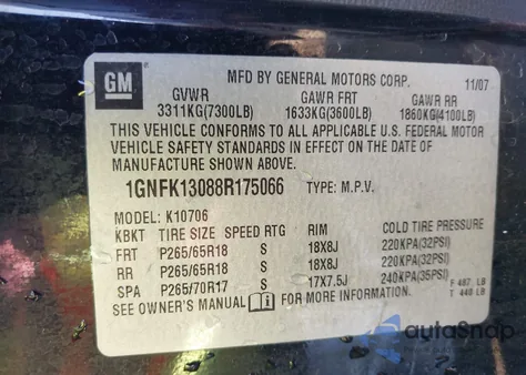 2008 Chevrolet Tahoe Lt из США, поврежденный, VIN 1GNFK13088R175066